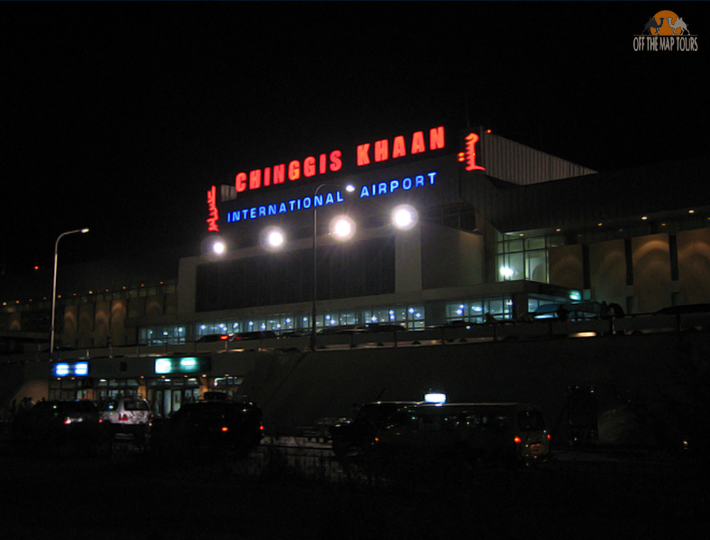 Airport in Mongolia