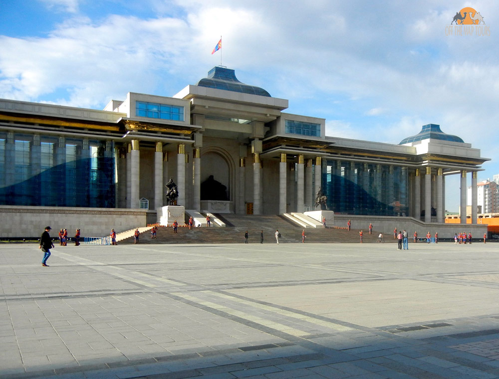 Goverment Building of Mongolia