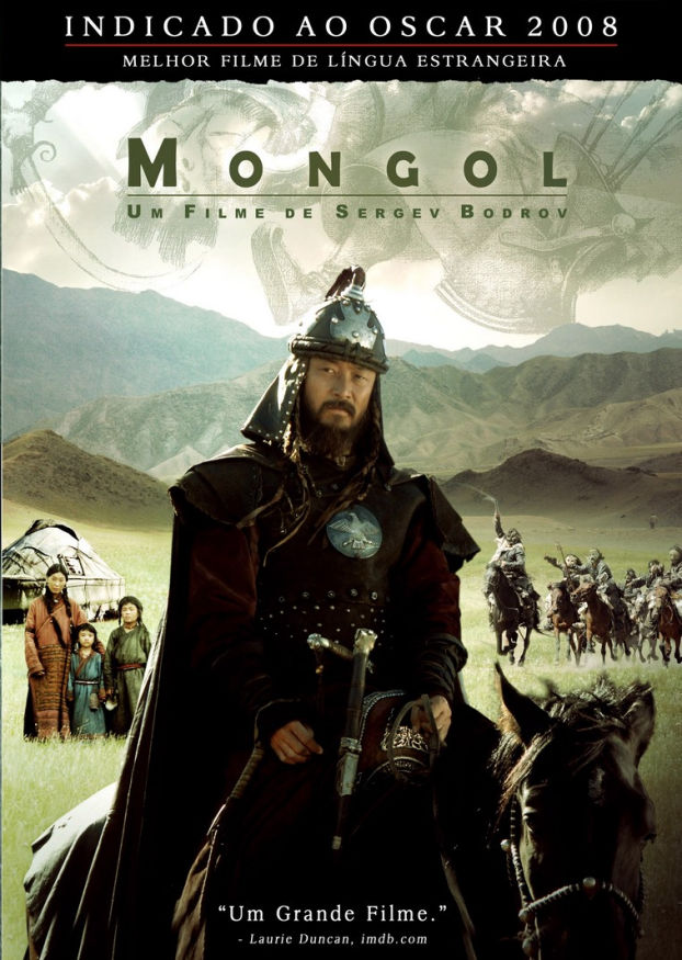 Mongolian Film