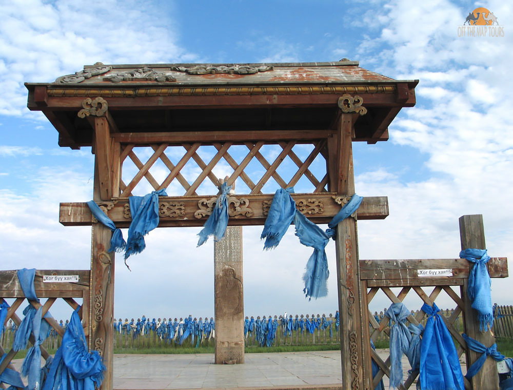 Mongolian History