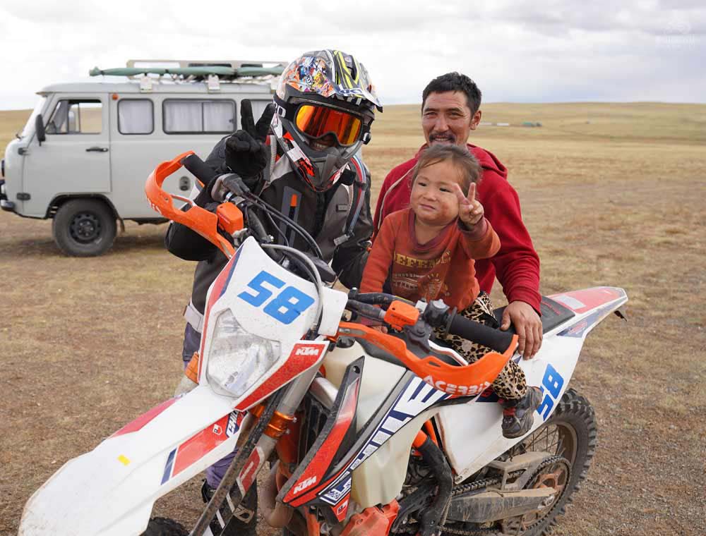 Mongolian child