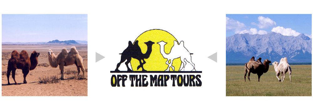 Off The Map Tours Mongolia