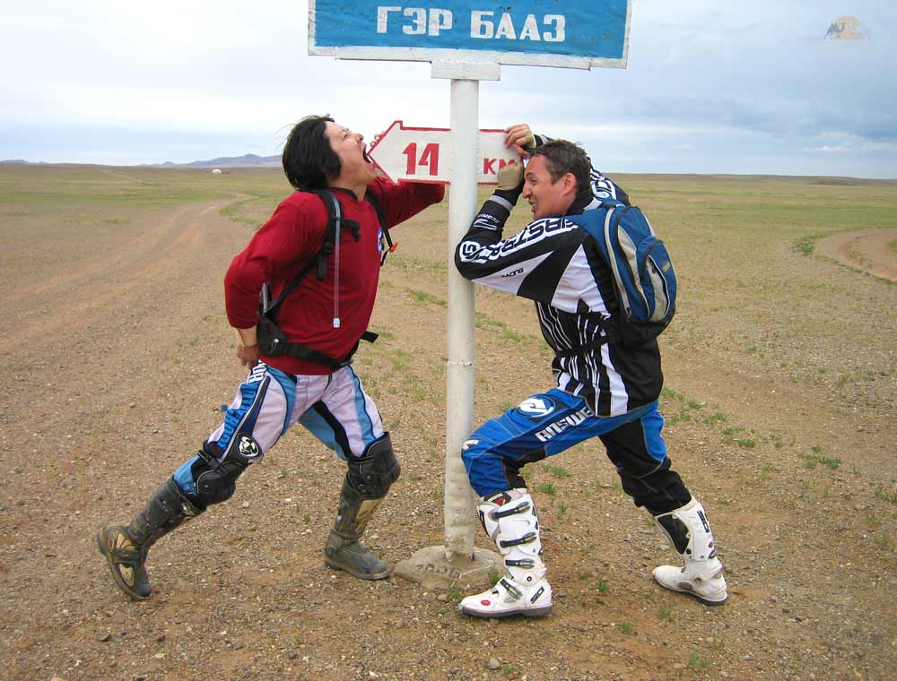 Yamaha Tours in Mongolia